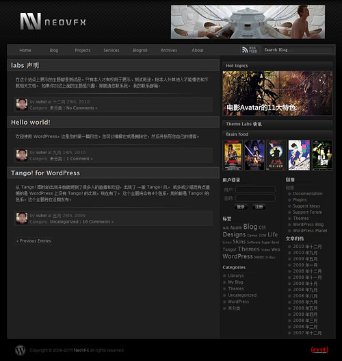 theme-neovfx